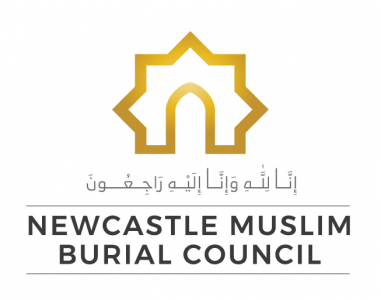 www.newcastlemuslimburialcouncil.org Logo